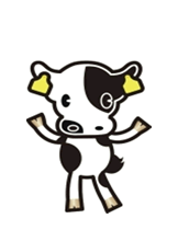 しほろ牛若丸 とかっち